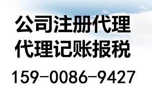 上海营业性演出许可证与营业性文艺表演 完整指南与解读